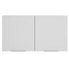 Armário Aéreo Madesa Stella 120 Cm 2 Portas - Rustic/branco