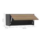 Armário Aéreo Mali 1 Pt Castanho E Preto