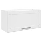 Armário Aéreo Múltipla Aço 70cm 1 Porta Basculante Branco - B