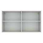 Armário Aéreo Multiuso 120cm 2 Portas Branco Agata Madesa