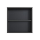 Armário Aéreo Multiuso 60cm Budapest Grafite