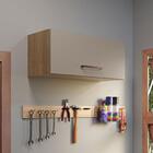 Armário Aéreo Multiuso 80cm 1 Porta Basculante Rustic/crema A