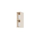 Armário Aéreo Nicho 20cm 100% Mdf Aurora Off White