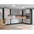 Armário Aéreo Nox Com Vidro 2 Pt Ônix E Steel 80 Cm