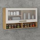 Armário Aéreo Organizador Suspenso Cozinha 1 Porta Vidro 2 Pr