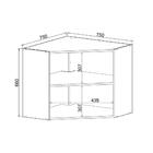 Armário Aéreo P/ Cozinha  Canto Oblíquo Planejar C/ 2 Portas