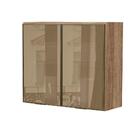 Armário Aéreo Para Banheiro Com Vidro Reflecta 2 Portas Carva