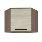 Armário Aéreo Para Cozinha 1 Porta 90° Evolution Plus   Tanna