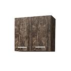 Armario Aereo Para Cozinha 2 Portas Castani Angola