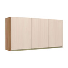 Armário Aéreo Para Cozinha 3 Portas Be Mobiliario Cook