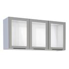 Armário Aéreo Para Cozinha 3 Portas De Vidro Assis Cinza