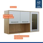 Armário Aéreo Para Cozinha 3 Portas Detalhe Em Vidro 1 Nicho