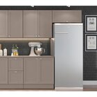 Armário Aéreo Para Geladeira 80cm 1 Porta Unna  Fumê