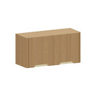 Armário Aéreo Para Geladeira 80cm 2 Portas Lúmia Luciane Móve