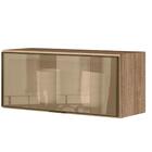 Armário Aéreo Para Lavanderia 1 Porta Basculante Vidro Reflec