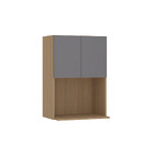 Armário Aéreo Para Micro-ondas 60cm 2 Portas Slim Luciane Móv