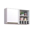 Armário Aéreo Pérola 1 Porta Sallêto Branco