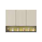 Armário Aéreo Pop Art 3 Pt Grafite E Off White