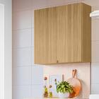 Armario Aereo Porta Articulada 80cm 3014art Ktp