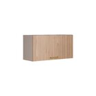 Armário Aéreo Porta Basculante 80cm 100% Mdf Essence Itatiaia