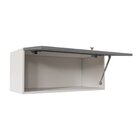 Armário Aéreo Porta Basculante 80cm Arizona Cabecasa Madeirao