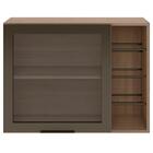 Armario Aereo Porta De Vidro E Adega 80cm 12540 Pln