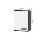 Armário Aéreo Simples Esquerdo Bréscia 30 Cm Branco