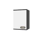 Armário Aéreo Simples Esquerdo Bréscia 30 Cm Branco