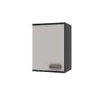 Armário Aéreo Simples Esquerdo Bréscia 30 Cm Fumê