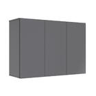 Armário Aéreo Suspenso 3 Portas 2 Prateleiras Multiuso Parede