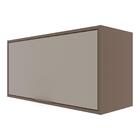 Armário Aéreo Suspenso Multiuso Parede Cozinha 1 Porta Bascul