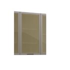 Armário Aéreo Triplo Com Vidro Greta  Crema