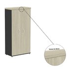 Armario Alto 02 Portas Pivotante 79,2cm X 161,1 Castanheira/p