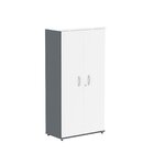 Armário Alto 2 Portas 159,6x79,2x41 Cm Pivotante Grafito/bran