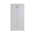 Armário Alto 2 Portas Para Escritório Preto/cinza Cristal