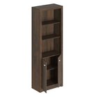 Armário Alto Para Escritório 171,5x60cm Com 2 Portas E 5 Prat