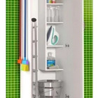 Armário Alto Para Lavanderia Multiuso