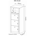 Armário Arquivo Para Pasta Suspensa 3 Gavetas Me4118 Tecno Mo