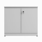 Armário Baixo 80cm Para Escritório 2 Portas Com Chave Puxador