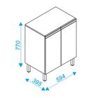 Armario Balcão Multiuso 02 Portas Turim B03 Branco - Lyam Dec