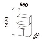 Armário Balcão Para Forno E Micro-ondas 3 Portas Âmbar Freijó