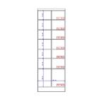 Armário Banheiro 2 Portas Noce