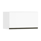 Armário Basculante 60cm Branco Spring Luciane