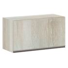 Armário Basculante Luciane 70cm 1 Porta Luci - Legno Crema