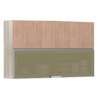 Armario Basculante Misto 120cm 2 Porta Lis Legno Crema