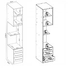 Armario Cabeceira Com Porta E Gaveta Amendola/branco