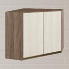 Armario Canto Obliquo 2p Mdf 75cm Kali 12209 Nicioli