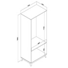 Armário Closet 700x1800x450mm Legno Movelbento