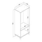 Armário Closet 700x1800x450mm Legno Movelbento