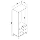 Armário Closet 700x1800x450mm Legno Movelbento